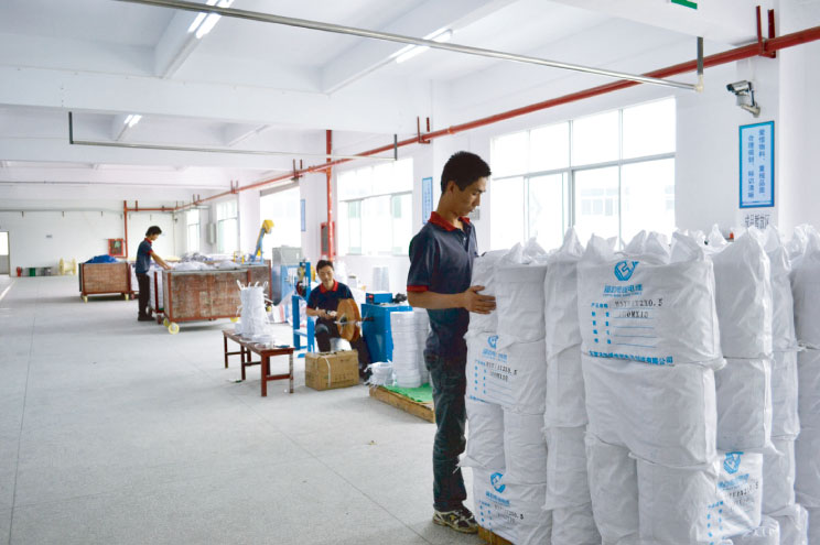 生產(chǎn)設(shè)備